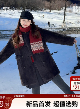 美力城羊羔毛灰色翻领大衣中长款高奢保暖鹅绒内胆冬季羽绒外套女