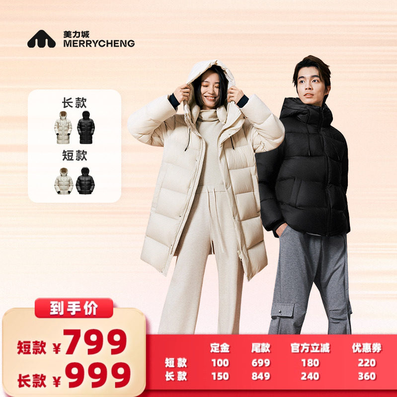 �ѽ�ף��̿�) S ������2024�궬���Ӻ�̿����޷�