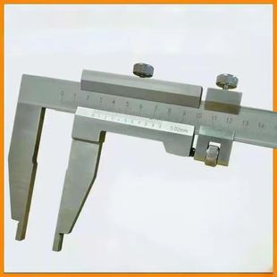 上海量具游标卡尺1000 0.02mm2米2.5米3米5米重型可调卡尺1米卡尺