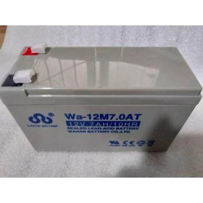 Wa-12M55A利达消防主机蓄