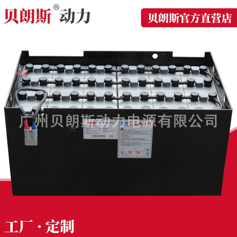 VGD565力至优(NICHIYU)电