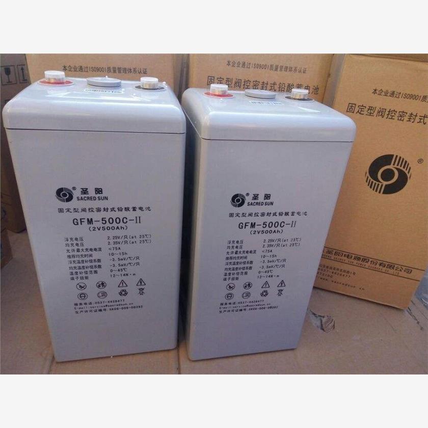 圣阳GFM-500免维护蓄电池