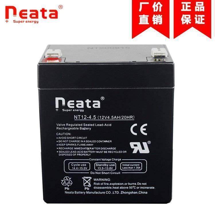 能特NEATA蓄电池12-4.5V