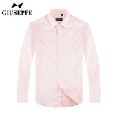 休闲提花潮流寸衫 乔治白纯棉衬衣波点格纹春款 男 衬衫 时尚 男士 长袖