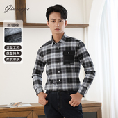 秋季 尖领黑白格标准型时尚 长袖 乔治白男士 衬衫 商务休闲通勤