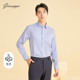 衬衫 商务纯棉衬衣条纹职业上衣 男士 长袖 免烫 乔治白春秋季