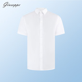 男士 商务休闲正装 短袖 乔治白夏季 衬衫 修身 职业衬衣工作服半袖 上衣