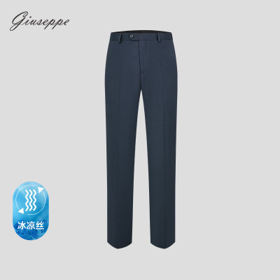 【冰凉丝】乔治白夏季男士轻薄西裤商务正装直筒微弹西装长裤子