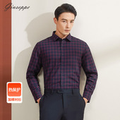 乔治白冬季 休闲加厚保暖方领绵羊毛上衣 衬衫 男士 热保护加棉长袖