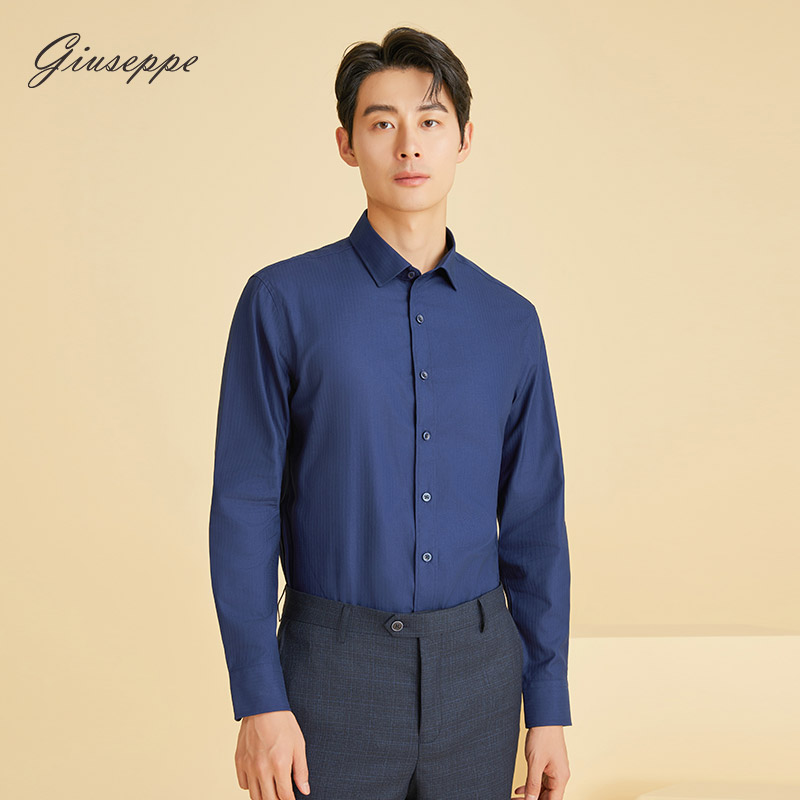 乔治白秋季男士长袖衬衫商务休闲纯棉衬衣纯色职业通勤直筒上衣