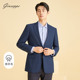单西上衣 西服外套商务休闲西装 98.7%绵羊毛 乔治白秋冬男士