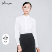 商务OL职业修身 纯白工作服上衣 女士长袖 衬衫 免烫 乔治白春秋季