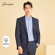 80%绵羊毛 乔治白秋冬男士 西服外套商务职业西装 时尚 单西上衣