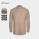 衬衫 乔治白男士 商务通勤上衣 带刺绣微弹沙色尖领修身 版 秋冬季 长袖