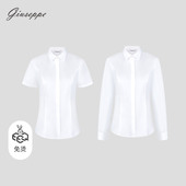 OL商务正装 工作服上衣防走光扣 女士白衬衫 短袖 免烫 乔治白夏季