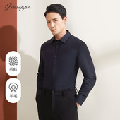 毛料衬衫 乔治白秋冬男士 长袖 尖领商务直筒黑色厚衬衣羊毛纯色上衣