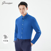 竹纤维 衬衫 乔治白春季 男士 长袖 尖领休闲衬衣微弹修身 纯色上衣