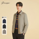 乔治白秋季 上衣潮 夹克商务休闲纯色通勤外套翻领拉链开衫 男士 短款
