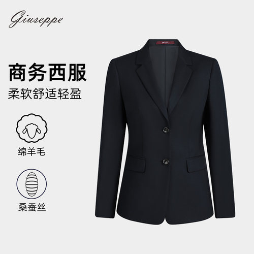 乔治白春秋女士羊毛西服外套