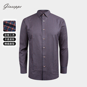 乔治白男士 商务休闲上衣 衬衫 秋季 橘白紫格子尖领长袖