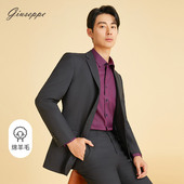 单西上衣 西服外套商务工作服西装 80%绵羊毛 乔治白秋冬男士