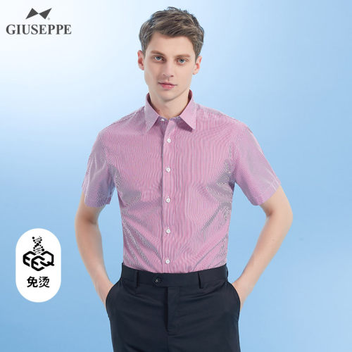 Giuseppe乔治白夏季男士纯棉免烫短袖衬衫尖领条纹休闲衬衣潮