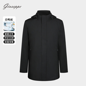 新款 乔治白男士 秋冬季 保暖黑色直筒可拆卸帽羽绒服休闲百搭