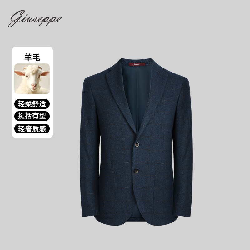 乔治白秋冬季羊毛轻商务时尚面试正装挺括易打理平驳领休闲西服男