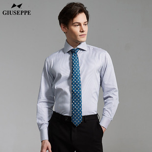 Giuseppe乔治白2023春秋纯棉免烫长袖男士衬衫高端商务条纹衬衣