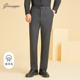 职业工作纯色长裤 子 男士 商务西裤 50%绵羊毛 乔治白春秋季