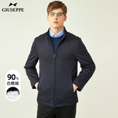乔治白冬季 鹅绒羽绒服男士 内胆商务立领外套保暖潮