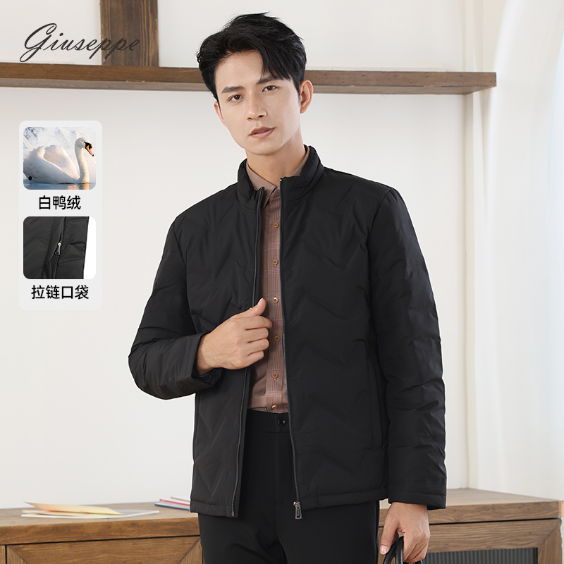 乔治白男士羽绒服休闲纯色外套