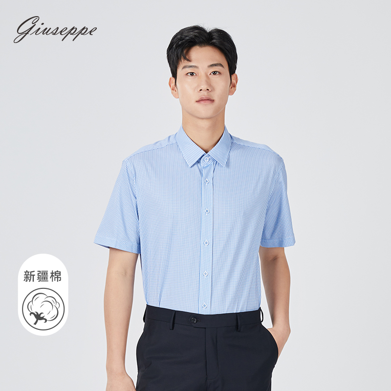 【针织】乔治白春夏男短袖衬衫尖领蓝格衬衣修身透气微弹休闲上衣