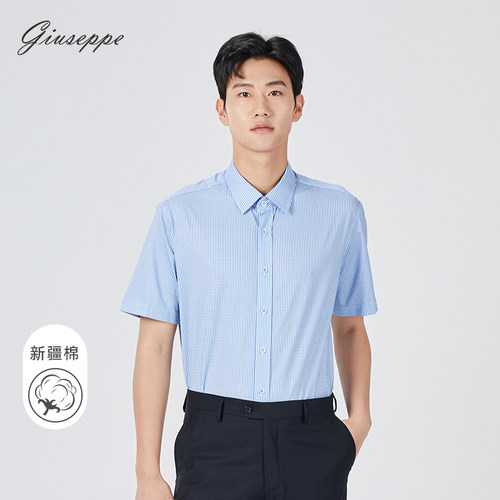 【针织】乔治白春夏男短袖衬衫尖领蓝格衬衣修身透气微弹休闲上衣