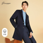 100%羊毛 乔治白男士 商务休闲中长款 毛呢大衣修身 厚职业外套男