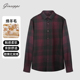 衬衫 乔治白男士 秋冬格纹羊毛混纺休闲通勤尖领微弹长袖