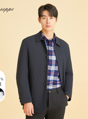 【85%鸭绒+可拆内胆】乔治白短款羽绒服商务行政加厚男士外套冬