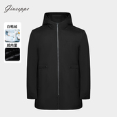乔治白冬季 高端白鸭绒羽绒服男士 连帽舒适防风保暖外套休闲