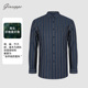 衬衫 男款 长袖 乔治白2025秋冬季 商务正装 条纹通勤尖领休闲简约透气