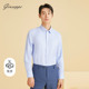 衬衫 商务纯棉衬衣细格职业直筒上衣 男士 长袖 免烫 乔治白春秋季