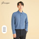 衬衫 休闲纯色加厚衬衣弹力上衣 男士 长袖 针织 乔治白冬季