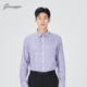 免烫 乔治白春秋男士 长袖 衬衫 尖领纯棉易打理直筒上衣有口袋
