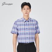 尖领棉麻衬衣蓝紫格休闲修身 乔治白夏季 上衣 短袖 衬衫 男士 薄款