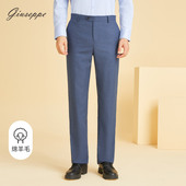 48.5%绵羊毛 乔治白秋冬男士 商务休闲西裤 直筒偏厚长裤 子