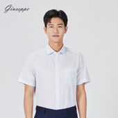免烫 乔治白春夏男士 纯棉短袖 衬衫 温莎领商务蓝格衬衣休闲口袋