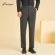 微弹长裤 乔治白冬季 子 中腰直筒厚款 纯色上班职业装 男士 商务西裤