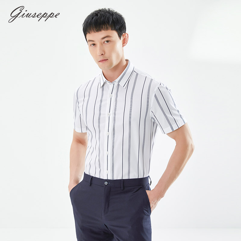 乔治白夏季男士纯棉短袖衬衫休闲百搭竖条纹衬衣修身半袖薄上衣