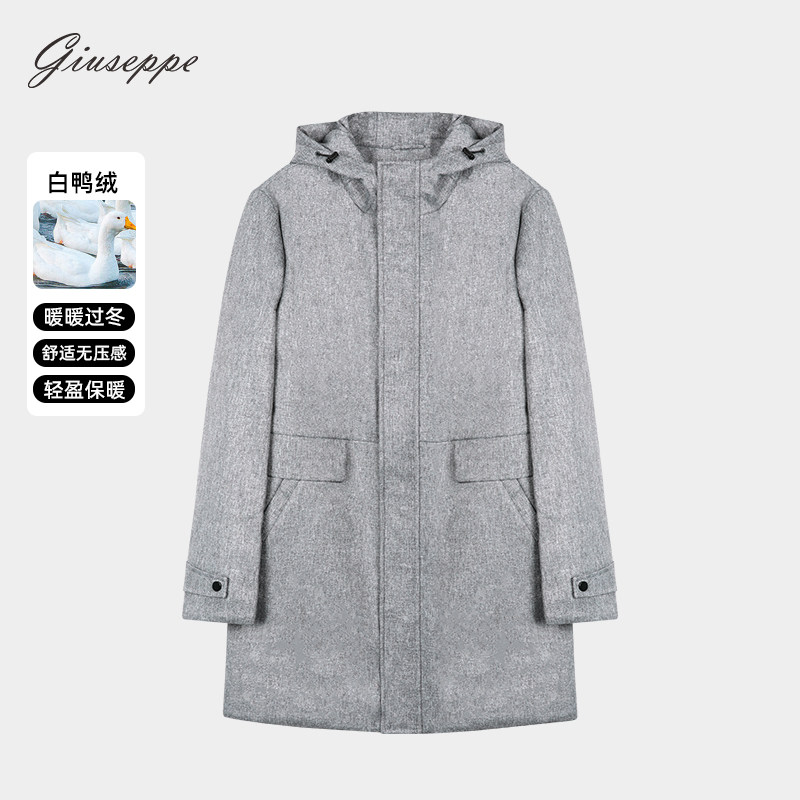 乔治白秋冬男拉链羽绒服休闲纯色外套防风保暖通勤带帽白鸭绒上衣