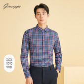 针织 乔治白秋冬男士 长袖 衬衫 休闲撞色格子衬衣纯棉偏厚