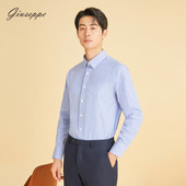 男士 长袖 衬衫 乔治白春秋季 商务蓝条纹衬衣职业通勤正装 工作服上衣